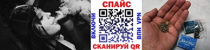 цена наркотик  Белинский  Бутират жидкий экстази 
