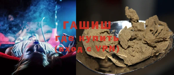 mix Аркадак
