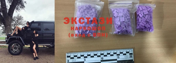 mix Аркадак