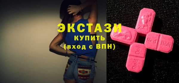 прущая мука Арсеньев