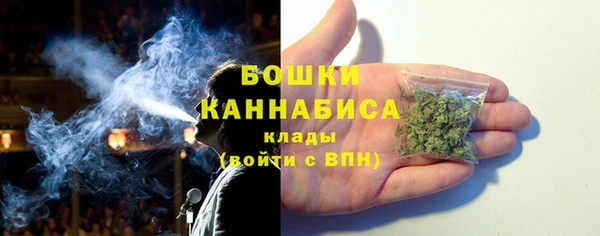 гидропоника Балахна