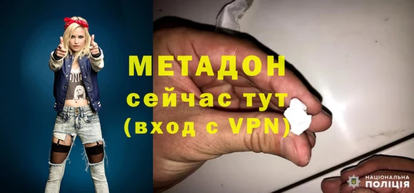 mix Аркадак