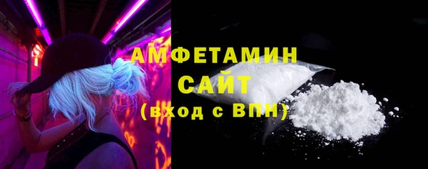 mix Аркадак