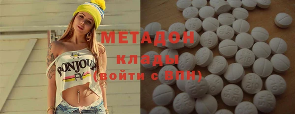 мескалин Баксан