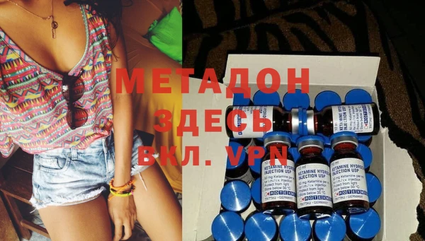 mix Аркадак
