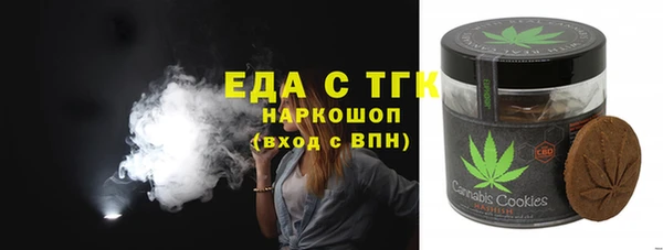 мескалин Баксан