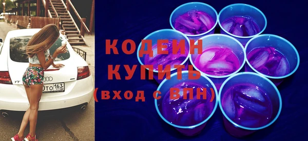 круглые Балабаново