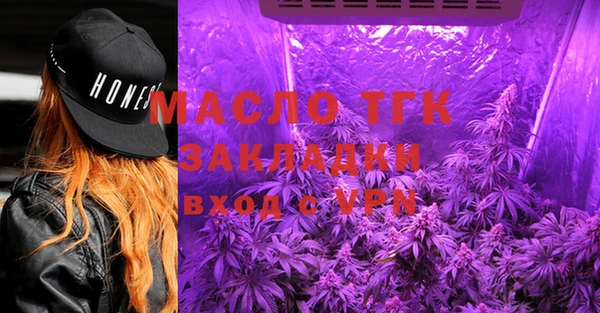 круглые Балабаново