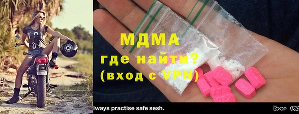 mix Аркадак